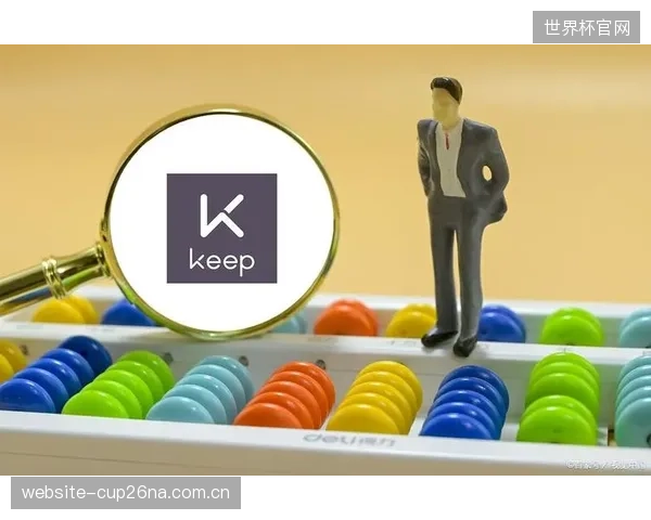 Keep“热量银行”API向第三方健身房开放,优化了线下场景的个性化营养指导服务 Keep“热量银行”API向第三方健身房开放,优化了线下场景的个性化营养指导服务