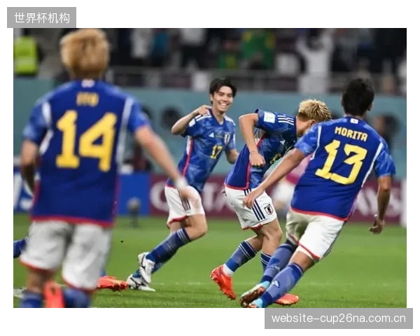 森保一打造的“超攻击性”3-2-4-1阵型效果显著，日本队前场压迫力或成世界杯黑马资本。