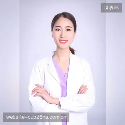 李雨妍