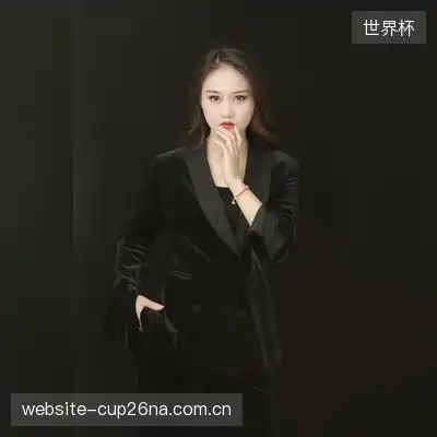 赵欣雨